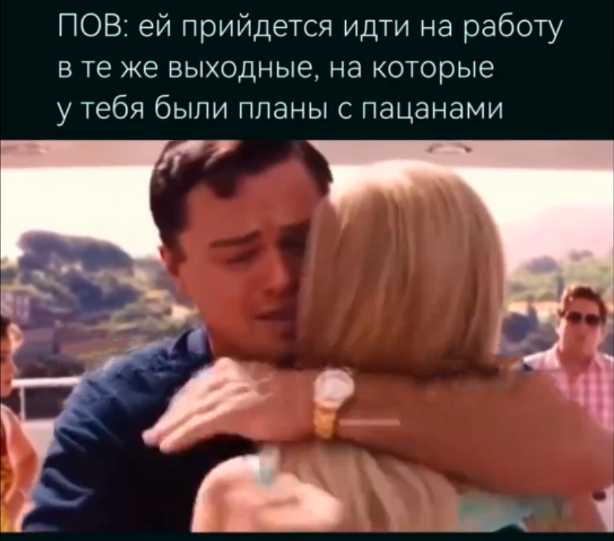 ХАХА ПОСМОТРИТЕ НА МЕНЯ Я НОРМИС И Я НЕНАВИЖУ СВОЮ ЖЕНУ КАКОЙ ЖЕ Я СМЕШНОЙ НУ РАЗВЕ НЕ ЖИЗА